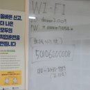 다원인창요양보호사교육원 | 노원요양보호사교육원 후기와 생생한 수업 현장 이야기