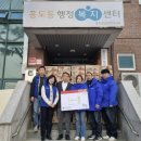 해승식품 이미지