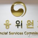 일신회계법인 이미지