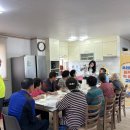 신양1리 마을회관 이미지