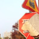 경암주유소 이미지