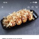 배떡부평