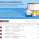황순호 이미지
