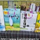 강원철원지역자활센터