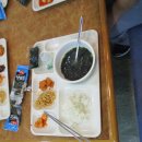 부산항식당 이미지