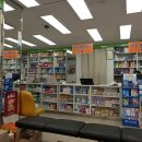 새하나약국 이미지