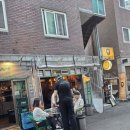 서강대역 | 서강대역 맛집 숙성육 후기 김숙성 내돈내산