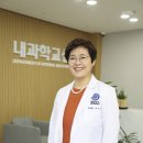 연세새로운내과 이미지