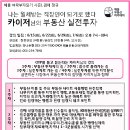 동애여관 이미지