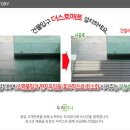 두리신발 이미지