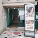 동래 미용실 오비헤어에서 트렌디한 레이어트컷 후기