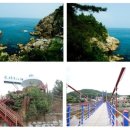 해림민박 이미지