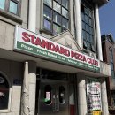 뉴스페셜 당구클럽 | 일산 피자 맛집 스탠다드피자클럽 밤리단길점 방문후기