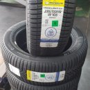 금호타이어 함안대리점 이미지