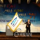 한국용역관리협회 이미지