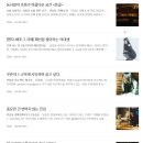 블레스옴 이미지