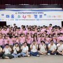 청소년상담센터 이미지