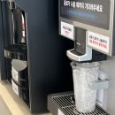 데이롱 카페 서초양재점