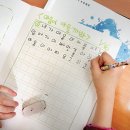 아이5영재발달연구소 이미지