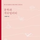 오세은 카카오 검색결과