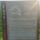 완도 장좌리 당제 및 당굿 | 가을에 가면 좋은 열린 관광지. 완도 여행 장도 섬에 꾸며 놓은 장보고 유적지