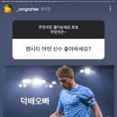 덕배네 이미지