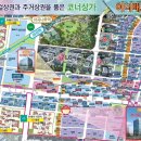 위례마음약국 이미지