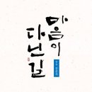 김춘자농장 이미지