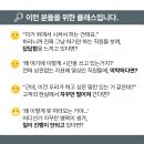 도구컨설팅 이미지