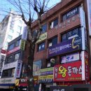 엘리자베스뷰티샵 네이버블로그