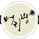 수원-0156 이미지