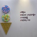 어더아사검단 이미지