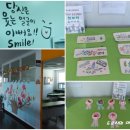 부산서구청소년문화의집 이미지