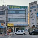태봉인력 - 철원군 명성로112번길 58-38 | 태봉인력