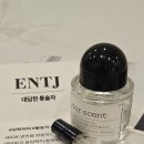 홍대 이대 원데이클래스 에이자스민 mbti조향 후기