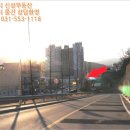 서운동 서운일반산업단지 지원시설 1-4 제1종근린생활시설 ((주)소백종합전설) | §부곡동 근린상가부동산경매(2009타경8993) §동해시 근린상가경매대행ª강원 동해시 부곡동 80