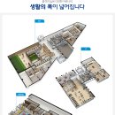 금강펜테리움어린이집 이미지