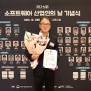 빅스산업