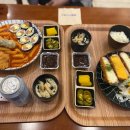 미스터분식