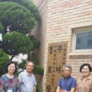 동부아파트경로당 이미지