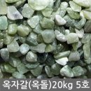 반도상사 이미지
