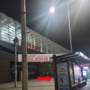 안양역(앞) 버스정류장 이미지