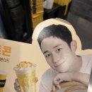 (주)로앤그린