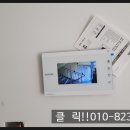 이매로123번길 이미지