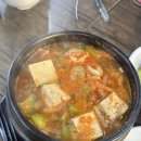 본가부대찌개삼겹살