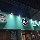 하대동297 이미지