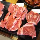 덕이동 반값소 이미지