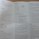 유*2