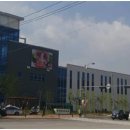 농협양주농산물유통센터 이미지