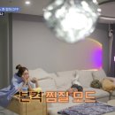 청하사우나 이미지